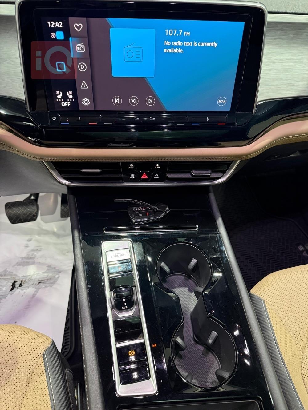 فولكسفاغن تيغوان